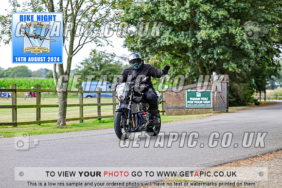 PR2408-05692_LOGO_ON_PHOTO
