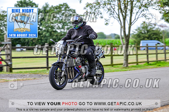 PR2408-05695_LOGO_ON_PHOTO