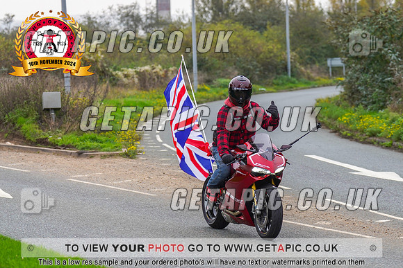 SS2411-2802_LOGO_ON_PHOTO