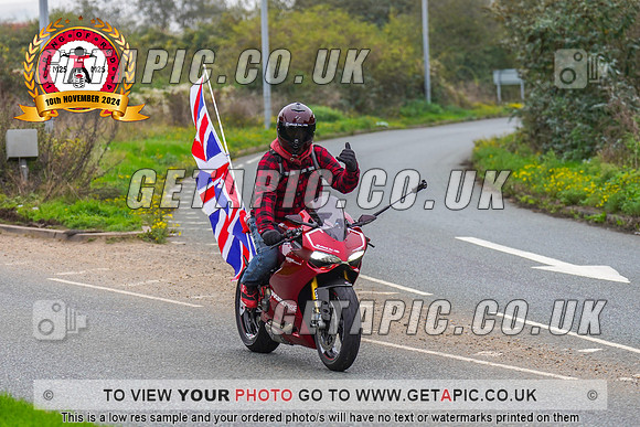 SS2411-2801_LOGO_ON_PHOTO