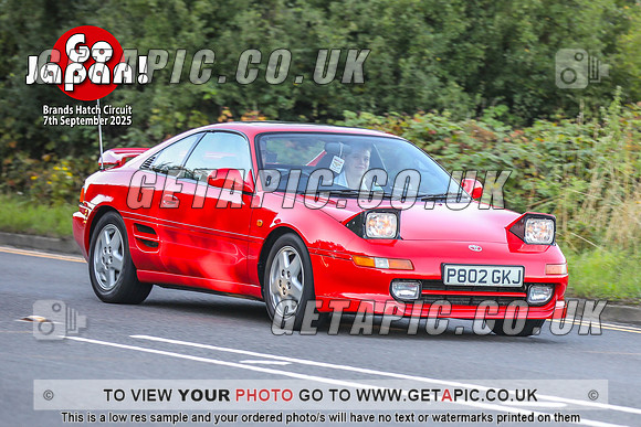 PP2509-254_LOGO_ON_PHOTO
