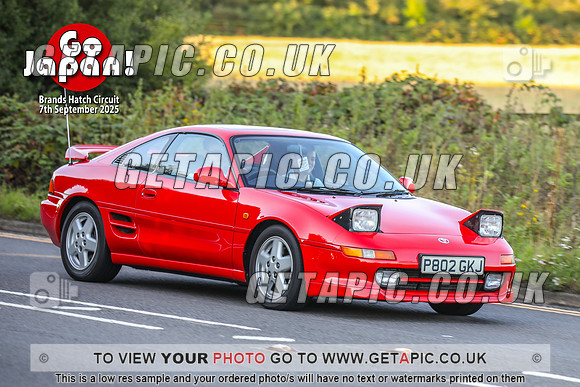 PP2509-255_LOGO_ON_PHOTO