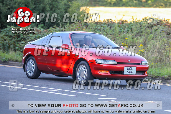 PP2509-461_LOGO_ON_PHOTO