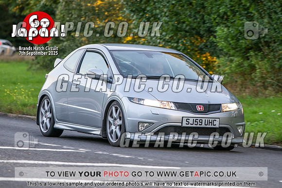 SJ2509-013_LOGO_ON_PHOTO