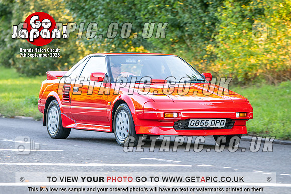 SJ2509-0812_LOGO_ON_PHOTO
