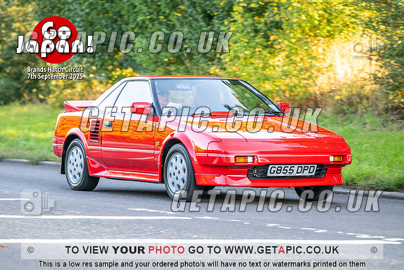 SJ2509-0813_LOGO_ON_PHOTO