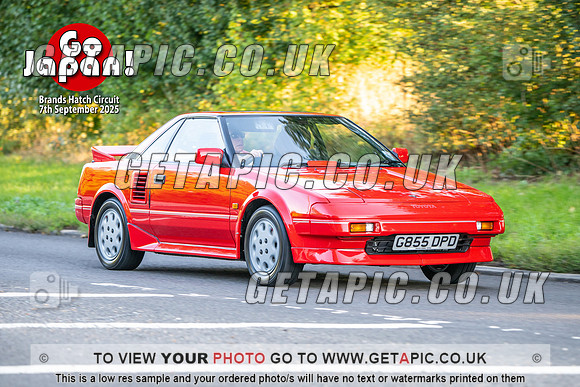 SJ2509-0814_LOGO_ON_PHOTO