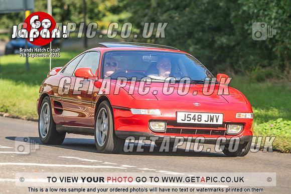 SJ2509-2661_LOGO_ON_PHOTO