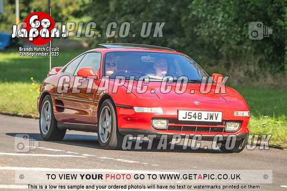 SJ2509-2662_LOGO_ON_PHOTO
