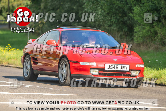 SJ2509-2663_LOGO_ON_PHOTO