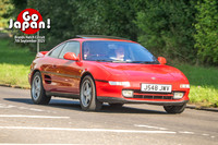 SJ2509-2664_LOGO_ON_PHOTO