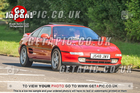 SJ2509-2664_LOGO_ON_PHOTO