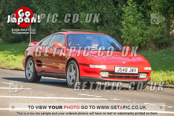 SJ2509-2665_LOGO_ON_PHOTO