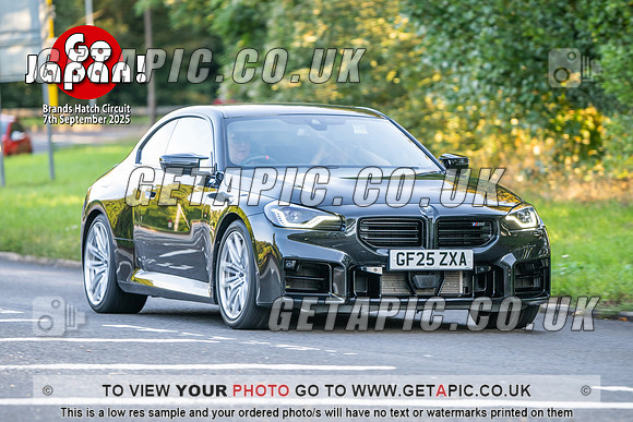 SJ2509-0844_LOGO_ON_PHOTO
