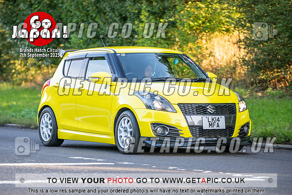 SJ2509-1217_LOGO_ON_PHOTO