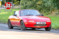 SJ2509-2069_LOGO_ON_PHOTO