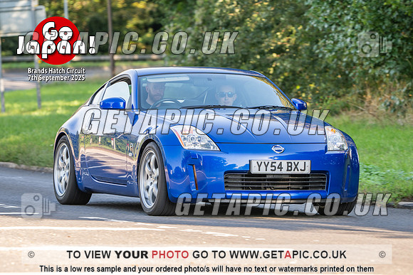 SJ2509-2072_LOGO_ON_PHOTO