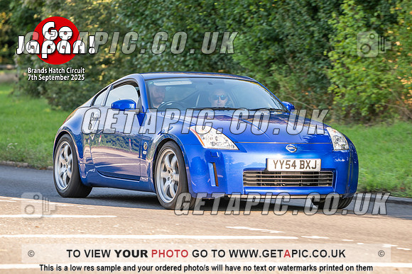 SJ2509-2074_LOGO_ON_PHOTO