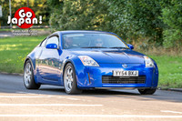 SJ2509-2073_LOGO_ON_PHOTO