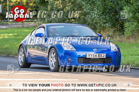 SJ2509-2073_LOGO_ON_PHOTO