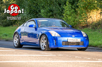 SJ2509-2075_LOGO_ON_PHOTO