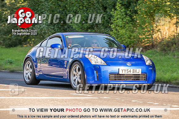 SJ2509-2075_LOGO_ON_PHOTO