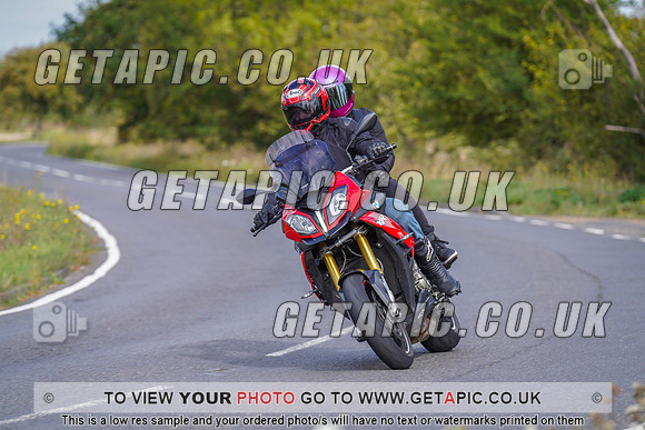 SS2509-538