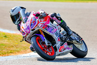 Upper No Limits Mallory 10.07.2026 by PR