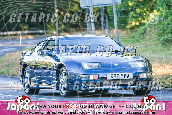 SJ2608-2580_LOGO_ON_PHOTO