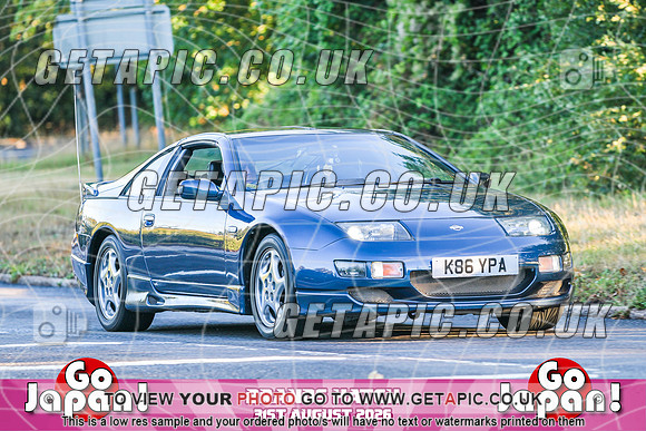 SJ2608-2582_LOGO_ON_PHOTO