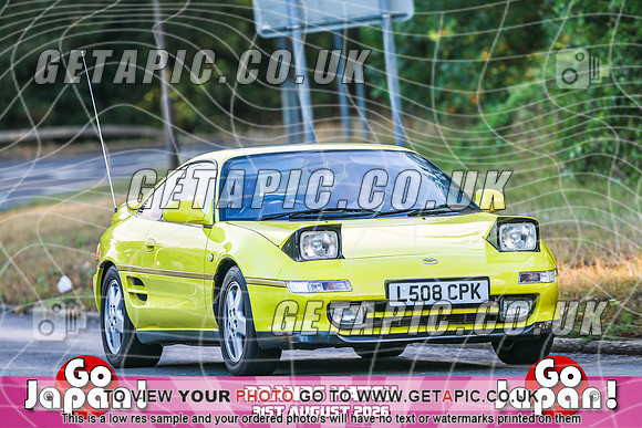SJ2608-2675_LOGO_ON_PHOTO