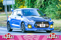 SJ2608-2231_LOGO_ON_PHOTO