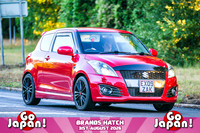 SJ2608-2243_LOGO_ON_PHOTO