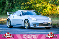 SJ2608-2371_LOGO_ON_PHOTO