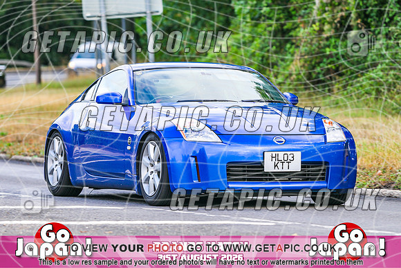 SJ2608-3142_LOGO_ON_PHOTO