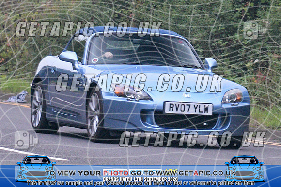DA2609-1086_LOGO_ON_PHOTO