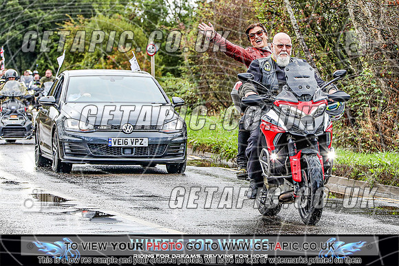 TW2609-1267_LOGO_ON_PHOTO