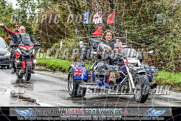 TW2609-1265_LOGO_ON_PHOTO