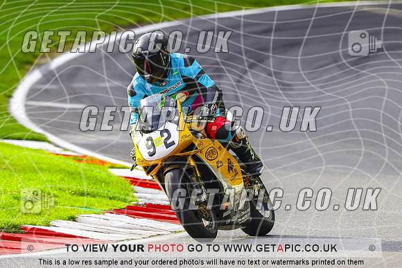 PH2610-052-C