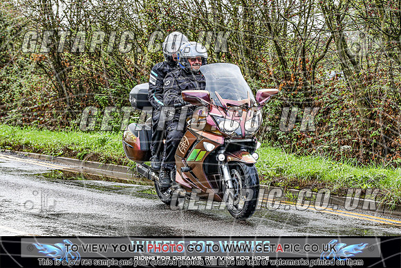TW2609-1319_LOGO_ON_PHOTO
