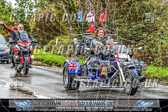 TW2609-1265_LOGO_ON_PHOTO