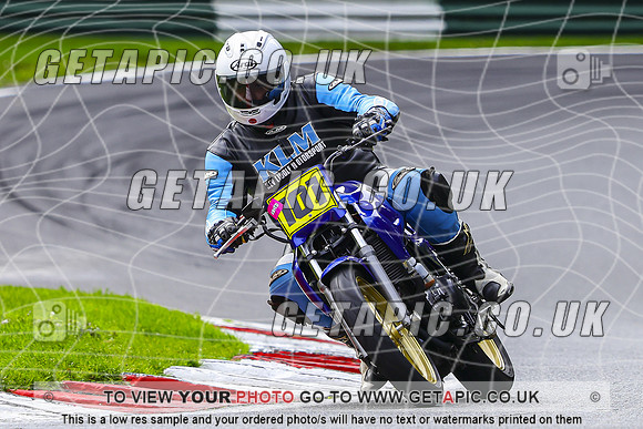 PH2610-075-C