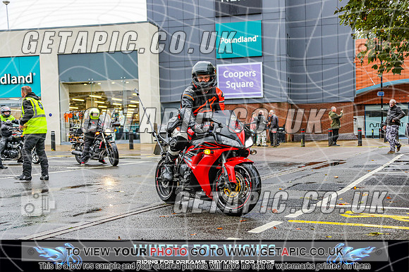 TW2609-2317_LOGO_ON_PHOTO