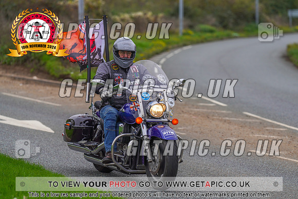 SS2411-3042_LOGO_ON_PHOTO