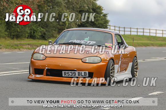 GP2309-20454-C_LOGO_ON_PHOTO