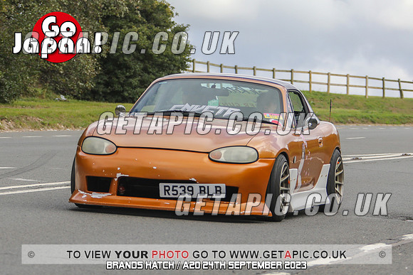 GP2309-20453-C_LOGO_ON_PHOTO