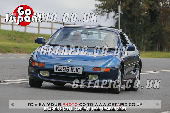 GP2309-20514-C_LOGO_ON_PHOTO