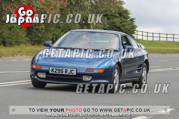 GP2309-20516-C_LOGO_ON_PHOTO