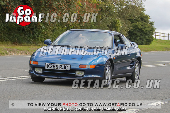 GP2309-20517-C_LOGO_ON_PHOTO
