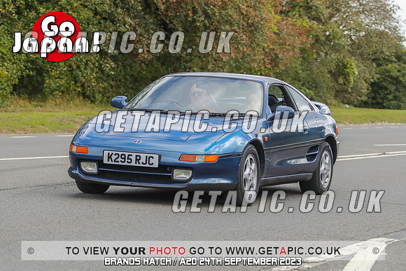 GP2309-20518-C_LOGO_ON_PHOTO